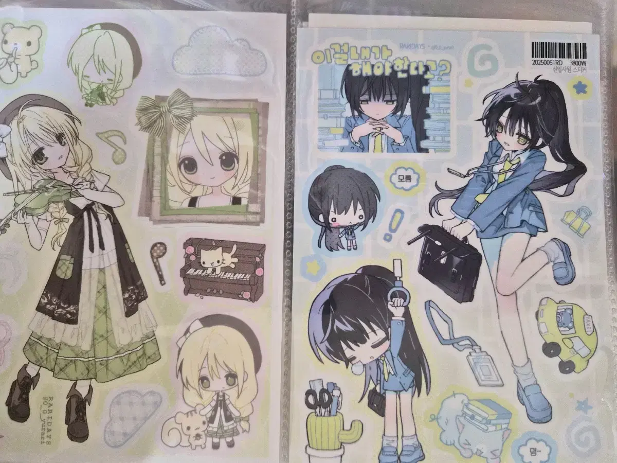 thumbnail-5